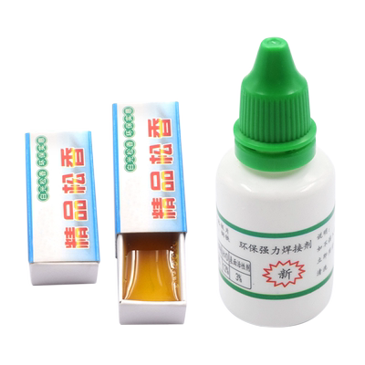 不锈钢助焊剂液体松香