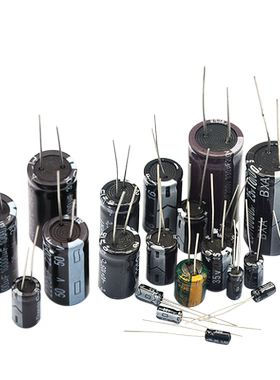 直插铝电解电容器6.3V35v25V