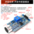 Sound Detection-Sound Sensor Module (1 Piece)