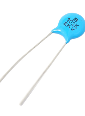 高压瓷片电容器102K2KV电容器