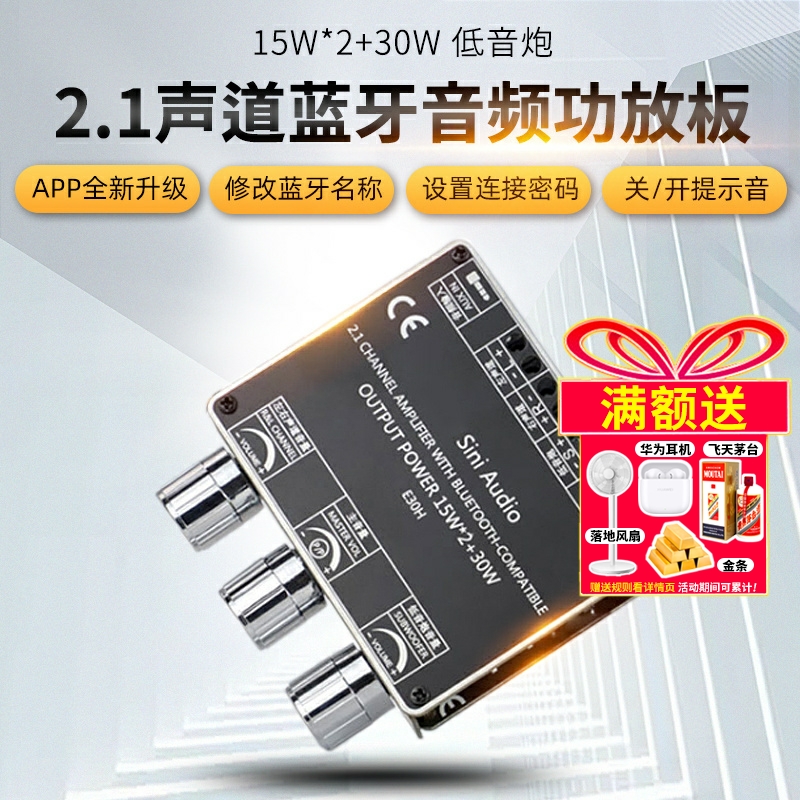 天猫14年老店   Risym维芯   高品质爆款