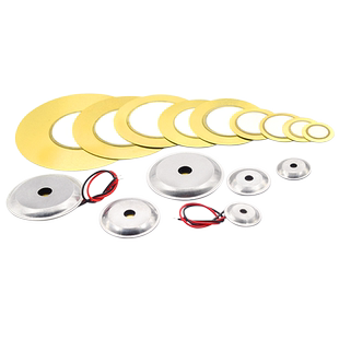 蜂鸣片12/15/18/20/27/30/31/35/41/50mm压电陶瓷片 声腔蜂鸣器片