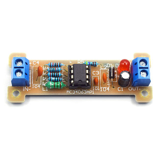 5V升12V DIY电子制作套件 MC34063 DC-DC可调升压稳压电源模块板
