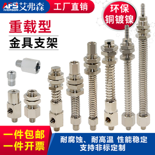 PFG/PF重载型机械手金具 真空吸盘支架 金具吸盘座侧进气顶部进气