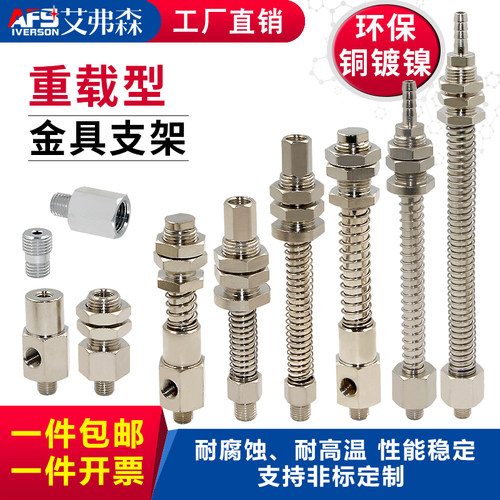 PFG/PF重载型机械手金具 真空吸盘支架 金具吸盘座侧进气顶部进气
