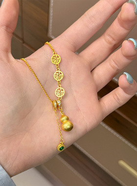 新中式复古时尚精致气质百搭福字拉丝葫芦项链轻奢小众流苏锁骨链