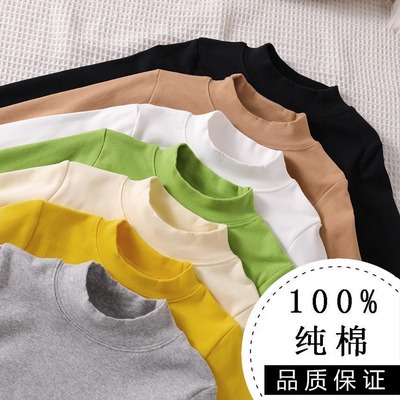 儿童半高领打底衫春秋装中大童宝宝内搭男童女童秋衣纯棉长袖t恤