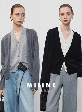 Miiine叠穿假两件V领灰色撞色开衫外套 羊毛针织衫初秋独特上衣