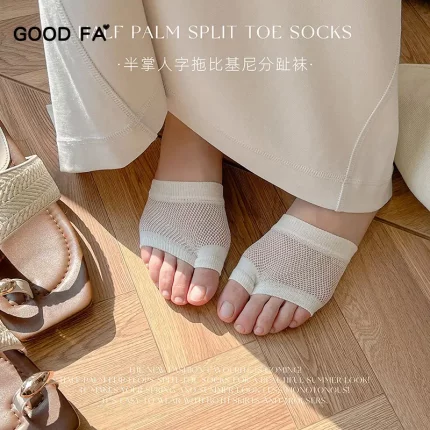 泡泡糖果~前掌半截袜女夏人字拖比基尼网眼吸汗分趾防滑女士船袜