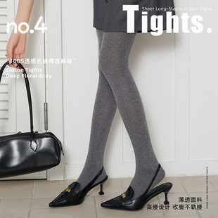 480针高支密微透长绒棉打底袜显瘦丝袜 袜女春夏新款 平板薄款 连裤