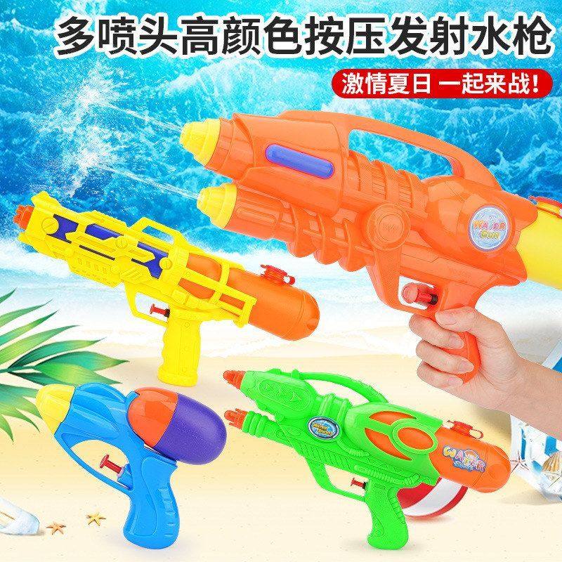 背包高压女孩水抢喷头水枪单双儿童喷水玩具泡泡男沙滩打水仗戏水,运动/瑜伽/健身/球迷用品,戏水玩具,淘宝优惠券,粉丝福利购,淘宝优惠卷