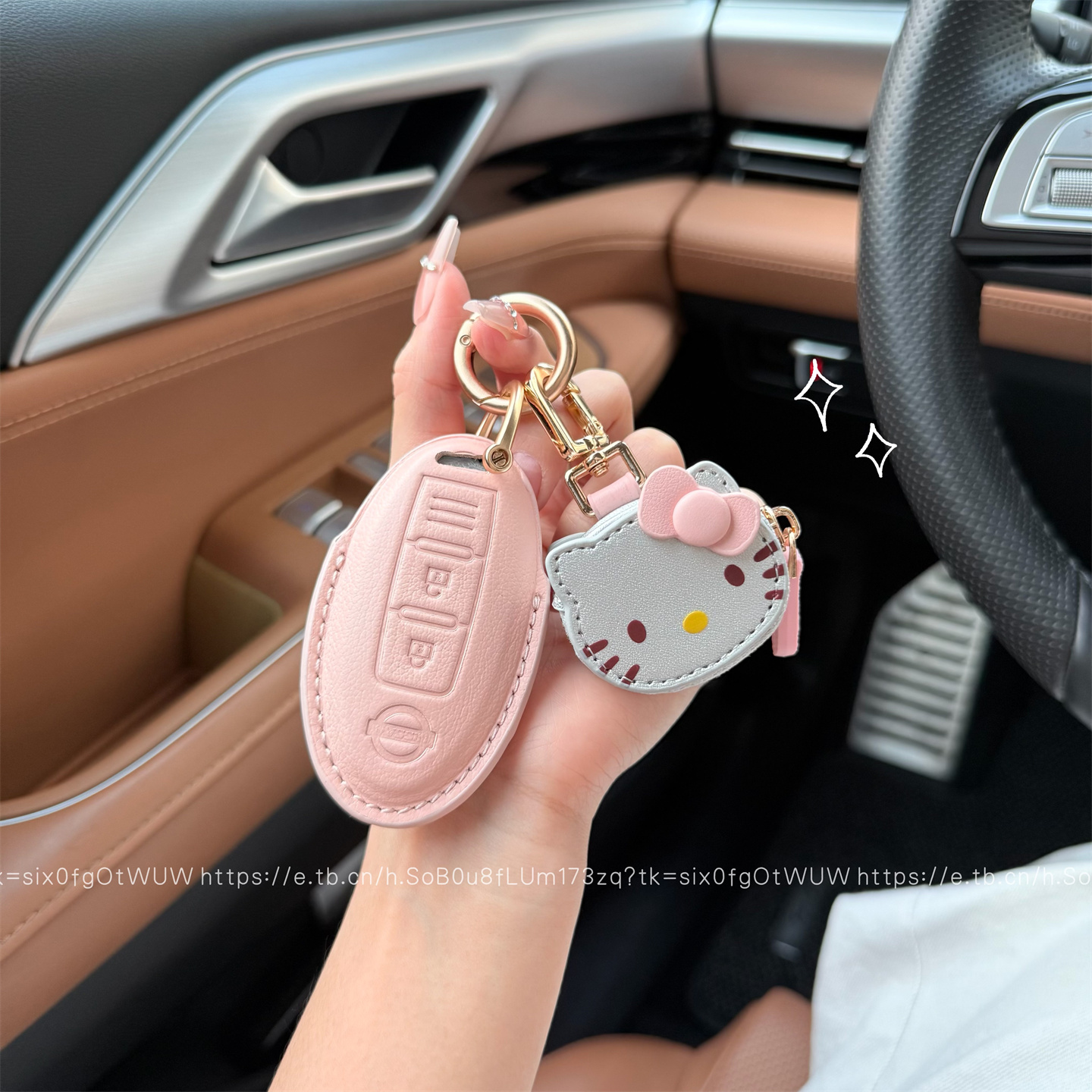 适用于日产轩逸钥匙套14代天籁车逍客奇骏楼兰途达骐达尼桑壳25款