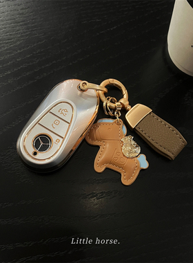 适用于奔驰c260l钥匙套a200l/e300l/glc300l扣gla壳e级c级车女扣