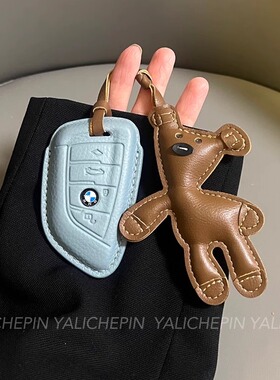 适用宝马1系3系钥匙套2系5系6系7系x1x3x5壳525\530扣女2真皮男女