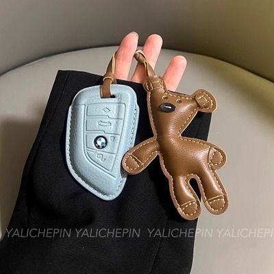 博主同款亚麻蓝宝马真皮钥匙套