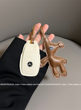 适用24款奔驰钥匙套 C260L E300LE级C级A200 EQE GLEcla男女真皮