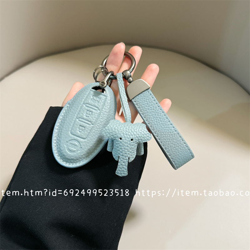 博主同款亚麻蓝日产专用钥匙套