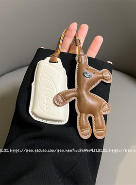 适用雷克萨斯es300钥匙套 es200 nx200rx300 260 lx570rx270壳