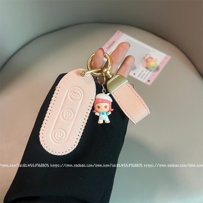 理想卡通可爱真皮钥匙套~
