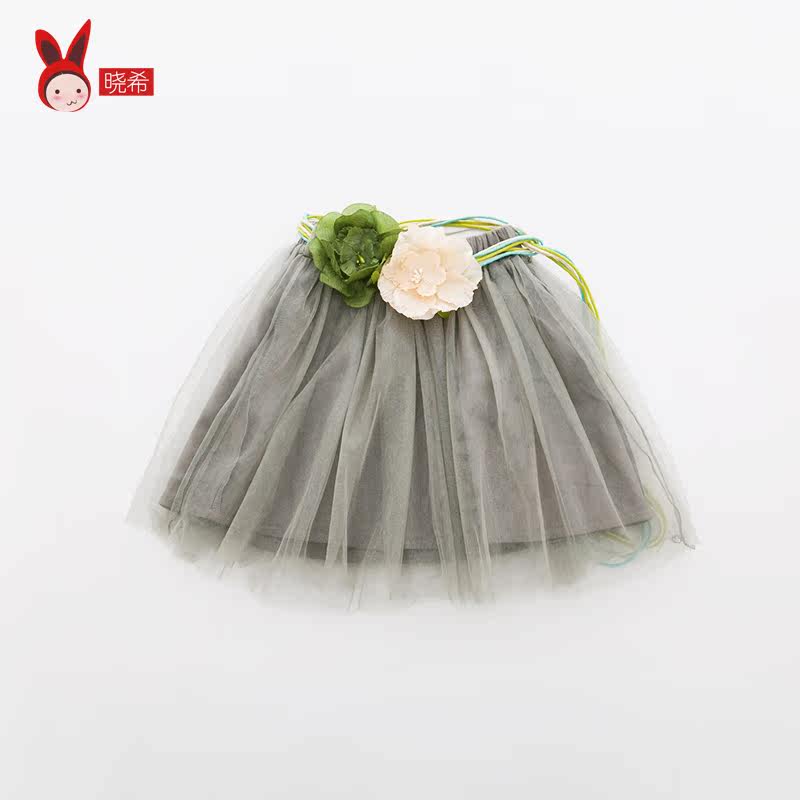 Jupe enfant en mélange - Ref 2051481 Image 1