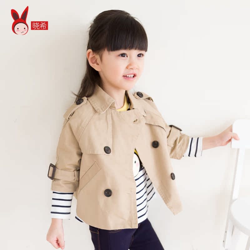 Manteau pour fille en Toile de coton - Ref 2162571 Image 4