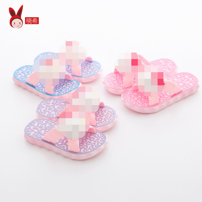 Chaussons enfants en autre pour Toute saison - semelle plastique - Ref 1032668 Image 1