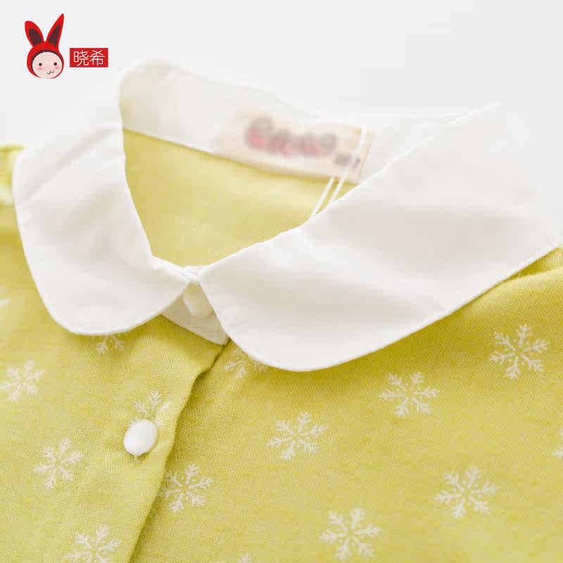 Chemise fille CICIE à manche longue - Ref 2084888 Image 3