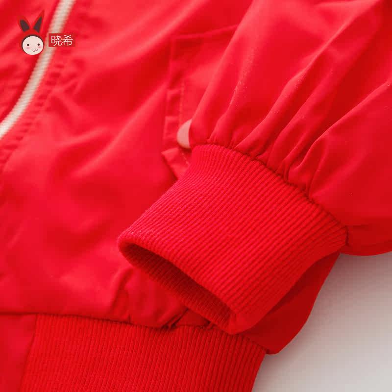 Veste pour fille - Ref 2159825 Image 3