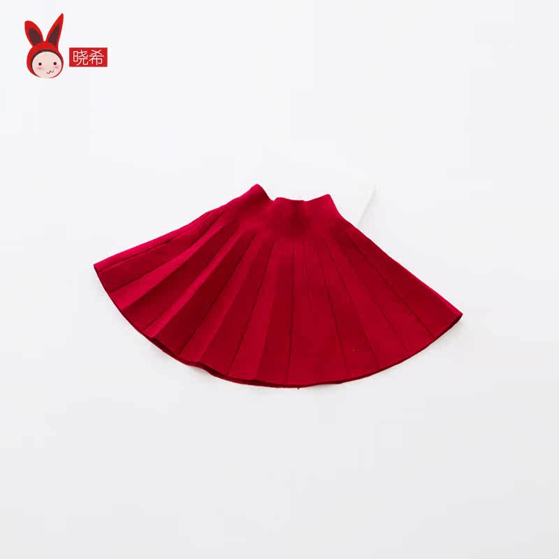 Jupe enfant en Toile de coton - Ref 2049837 Image 4