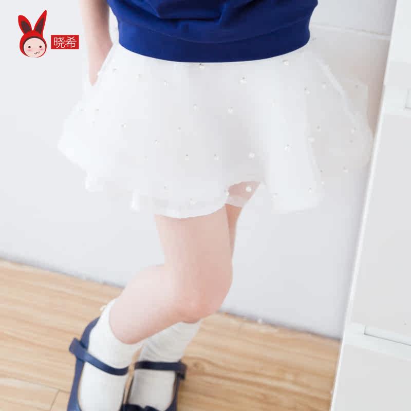 Jupe pour fille - Ref 2051301 Image 4