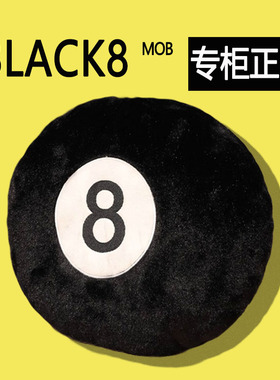 BLACK8MOB正版黑8号台球抱枕居家沙发个性创意靠垫偷米摆件男公仔
