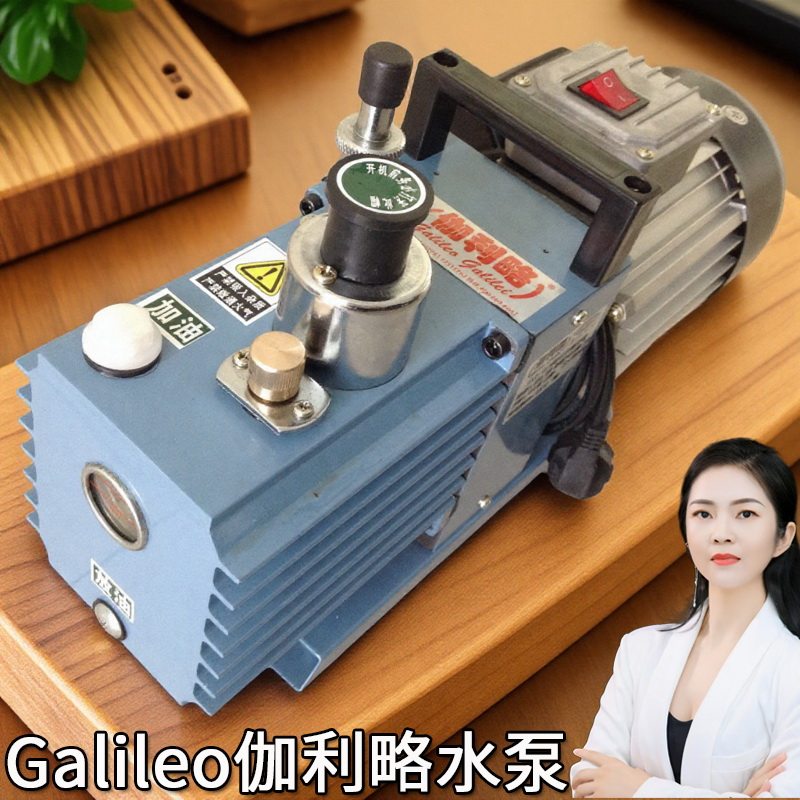 吸污真空机械泵宁波德扩散中德国和2xz系列型旋片式开封电动线泵