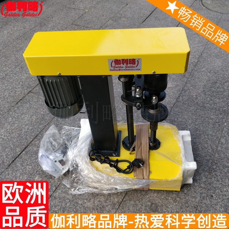 TDFJ全自动封罐机 马口铁易拉罐塑料罐头食品封口机封盖机