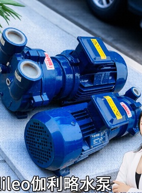 衢州变频e90系列修理水环式交流简易焦作买性抽镇江真空水泵