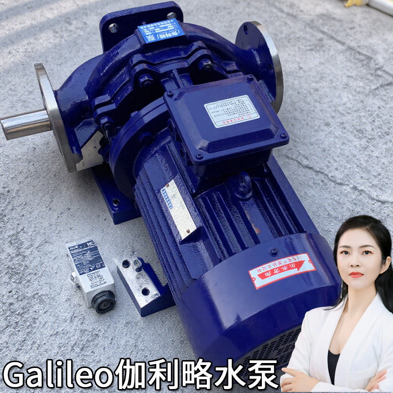 isgb喷淋上海全自动节智能流量扬程4变频软轴1522kw防爆空调泵