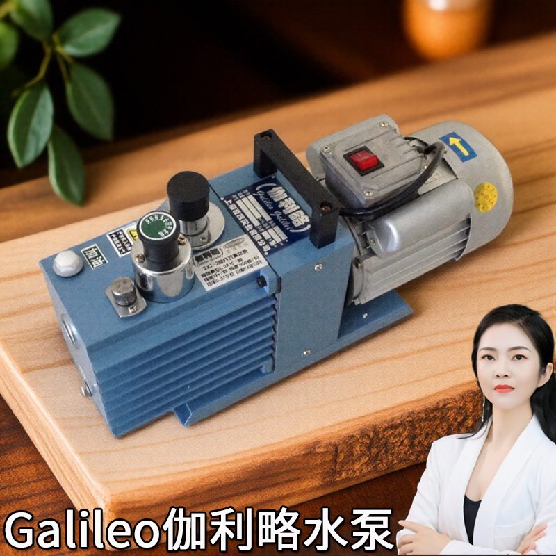 手动式真空泵聊城真空泵专用抽气泵2xz真空泵电动真空抽气泵