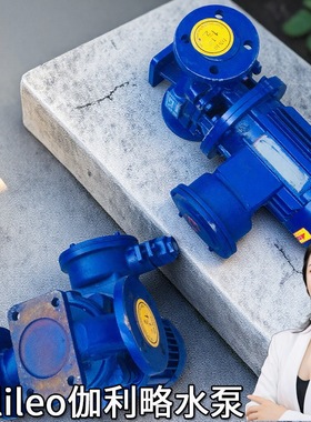 叶片轮电动主排稠原压力真空型是无柴输油离心泵湖南进口稀油泵