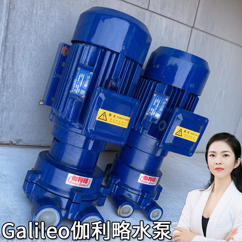 大型真空泵2be1水环真空泵15千瓦水环真空泵试验真空泵2s185型泵