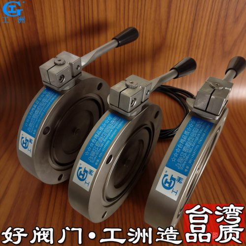 真空电磁阀组 真空电磁阀一体 真空电磁阀三通