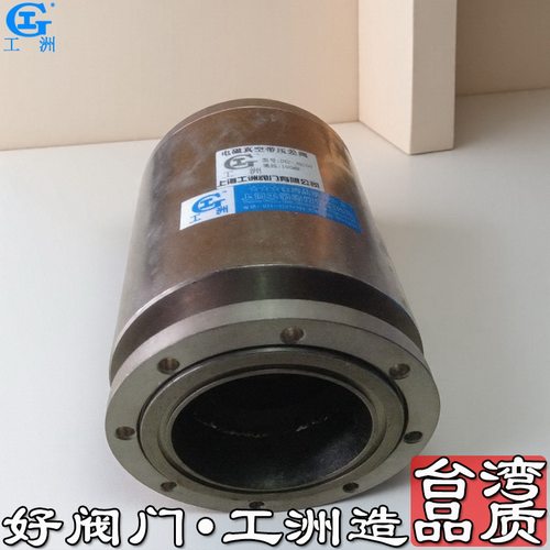 耐高温手动阀门 耐高温三通阀门 耐高温气动阀门