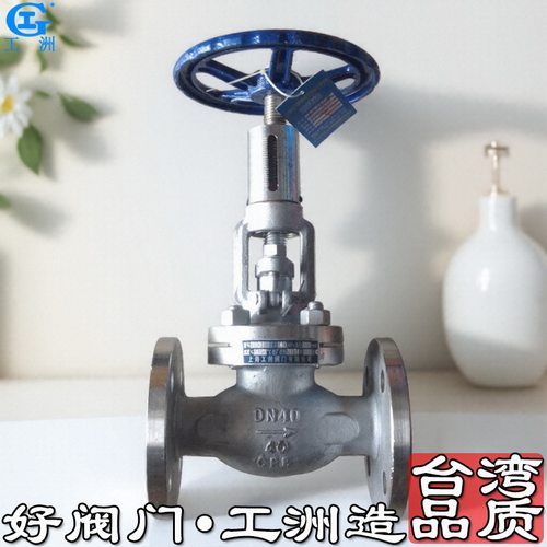 三通设计压力调节电磁阀 三通气压调节阀 三通接口压力调节阀