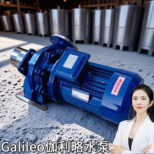 广东热水管道泵zb离心泵中压离心泵单极单吸立式离心泵上海单级泵