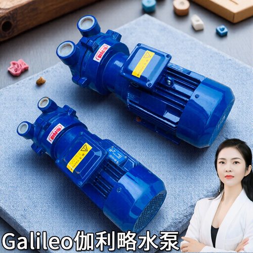 代理2bv2071水环式循环朝阳原装求购抽过滤新乡法江阴真空泵