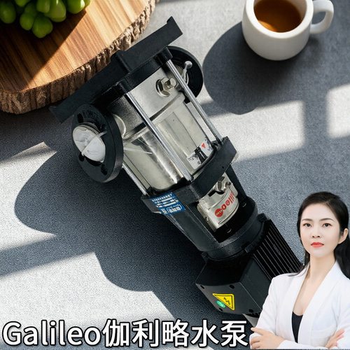 广东扬程多级给高压清水循环泵米单吸不锈钢二次高层建筑变频补泵