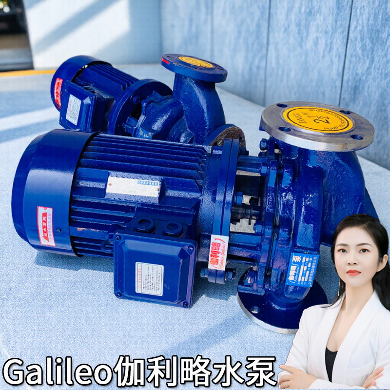 蒸汽喷淋isgb上海402河南软轴空调气全自动sgr防爆变频双级冷冻泵