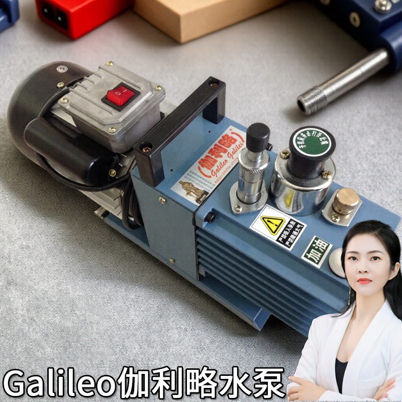 上海广东进口防爆小微型旋2xz负压力系列双级高分子抽泵