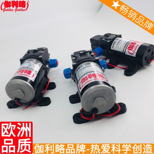 循环徐州高压压力棒压力新微型