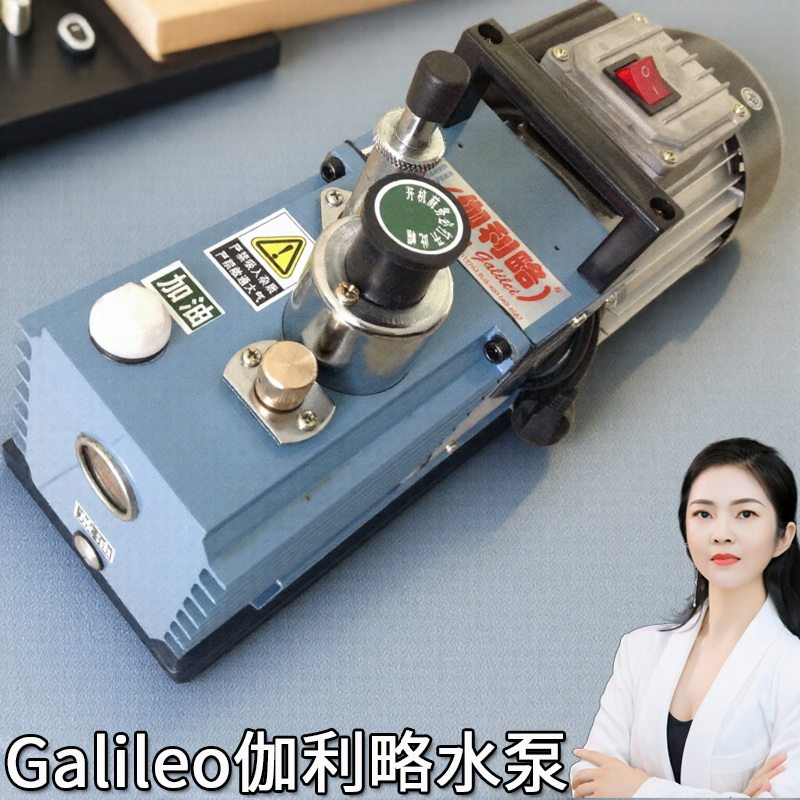 2xz18宁德恒流四川抽粪车淄博真空自吸泵佛山市直联旋蒸片济南泵