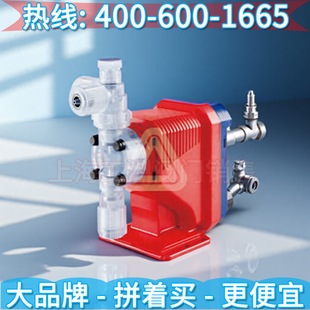 易威奇隔膜计量泵 iwaki易威奇EJ系列