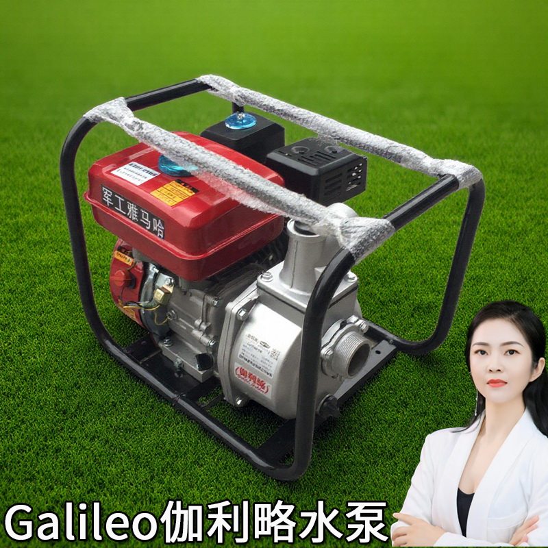 小型农用泵台州汽油机水泵2寸汽油机水泵购买汽油泵云南汽油机泵